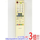 【いつでも2倍！1日と5．0のつく日は3倍！18日も3倍！】【中古】SHARP製 液晶テレビ用リモコ ...