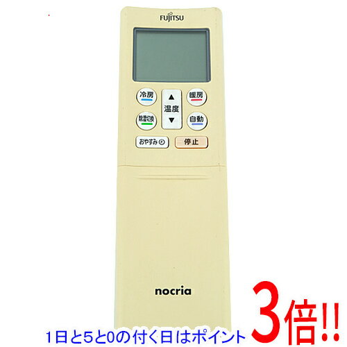 乐天商城 - 【1日と5.0のつく日、18日はポイント3倍！】【中古】FUJITSU エアコンリモコン AR-RFP3J