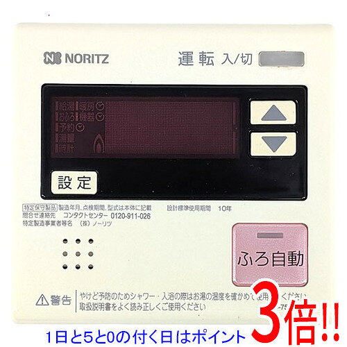 楽天市場】ノーリツ rc-7507m-3の通販