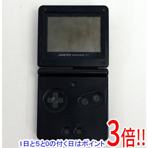 【1日と5.0のつく日、18日はポイント3倍！】【中古】任天堂 ゲームボーイアドバンスSP オニキスブラック ワケあり