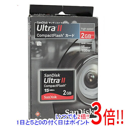 【いつでも2倍！1日と5．0のつく日は3倍！18日も3倍！】【新品訳あり(箱きず・やぶれ)】 SANDISK コンパクトフラッシュ SDCFH-002G-J61 2GB