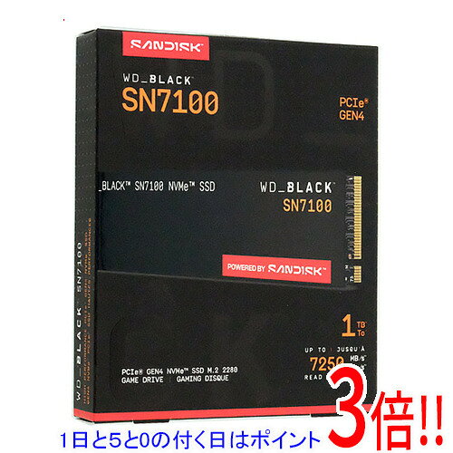 楽天市場】SN7100の通販