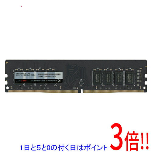楽天市場】panramの通販
