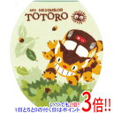 【いつでも2倍！1日と5．0のつく日は3倍！18日も3倍！】センコー トイレ ふたカバー O U 普通便座用 となりのトトロ なかま 37141 グリーン