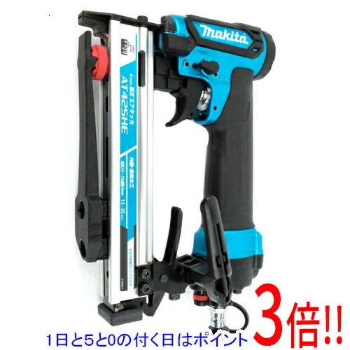 楽天市場】マキタat425hbの通販