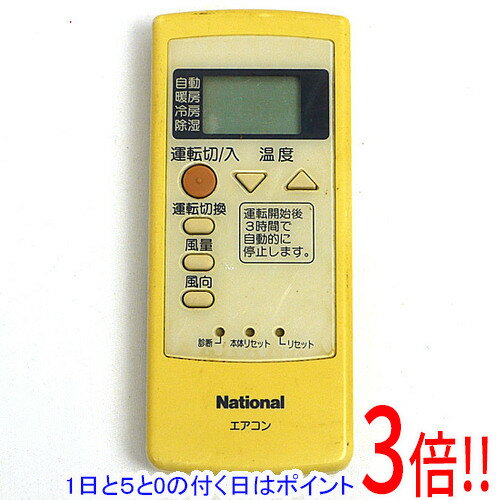 樂天商城 - 【1日と5.0のつく日、18日はポイント3倍！】【中古】National エアコンリモコン A75C2414N814