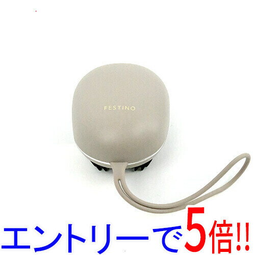 【エントリーで5倍！11/20 20:00〜11/27 01：59まで！】【中古】FESTINO 充電式EMSヘッドスパ ミニ SMH..