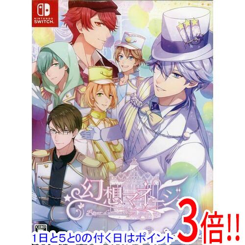 ��1����5.0�ΤĤ�����18���ϥݥ����3�ܡ��۸��ۥޥ͡����� ������ Nintendo Switch