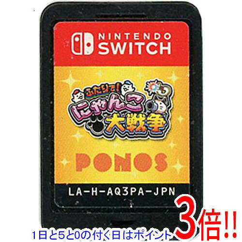 楽天市場】にゃんこ大戦争switchの通販