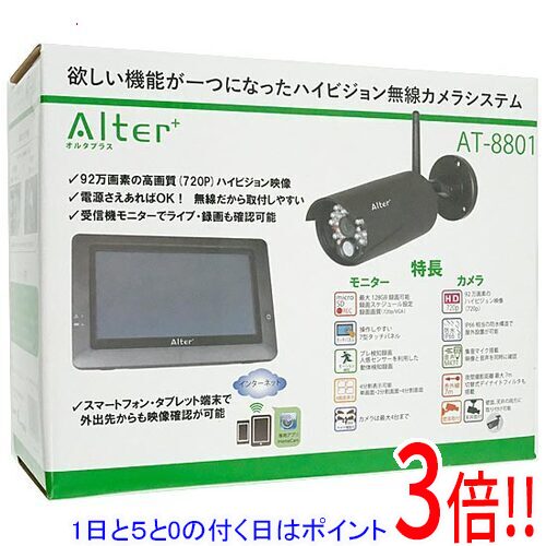 楽天市場】防犯カメラ オルタプラス at8801の通販