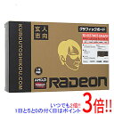 【いつでも2倍！1日と5．0のつく日は3倍！18日も3倍！】【中古】玄人志向グラボ RD-RX5700XT-E8GB/DF PCIExp 8GB 元箱あり