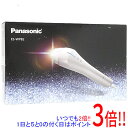 Panasonic光エステ 【いつでも2倍！1日と5．0のつく日は3倍！18日も3倍！】【新品訳あり(箱きず・やぶれ)】 Panasonic 光美容器 光エステ ボディ＆フェイス用 ES-WP82-S シルバー