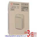 【延長保証対応!!】アイリスオーヤマ 加湿空気清浄機 10畳 HXF-C25-W ホワイト