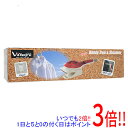 【いつでも2倍!5.0のつく日、18日は3倍!】【新品訳あり(箱きず・やぶれ)】 ViAlegre ハンディーアイロン&スチーマー VT-SA211R