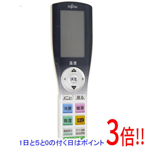 樂天商城 - 【1日と5.0のつく日、18日はポイント3倍！】【中古】FUJITSU エアコンリモコン AR-RGA1J 電池カバーなし