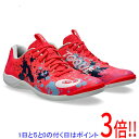 asics アシックス 26.5cm フットサルシューズ TOQUE 8 1113A044 ディーバピンク/ホワイト