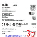 【中古】SEAGATE製HDD ST16000NE000 16TB SATA600 7200 100〜200時間以内