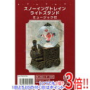 【いつでも2倍!5.0のつく日、18日は3倍!】南貿易 スノーイング トレイン ライトスタンド サンタ ミュージック付 箱入 ST44997SA