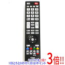 【いつでも2倍！1日と5．0のつく日は3倍！18日も3倍！】【中古】DX BROADTEC デジタルハイビジョン液晶テレビ対応リモコン MF304JD