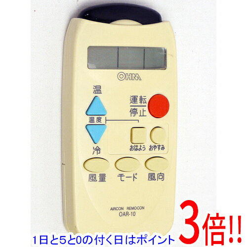 【1日と5.0のつく日、18日はポイント3倍！】【中古】オーム電機 エアコンリモコン ...