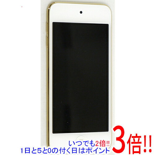 【いつでも2倍！1日と5．0のつく日は3倍！18日も3倍！】【中古】Apple 第6世代 iPod touch MKH02J/A ゴールド/16GB 本体のみ 液晶画面いたみ