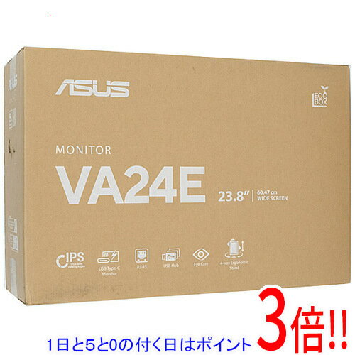 【延長保証対応!!】【1日と5.0のつく日、18日はポイント3倍！】【新品(開封のみ・箱きず・やぶれ)】 ASUS製 23.8型 液晶ディスプレイ VA24ECPSNY