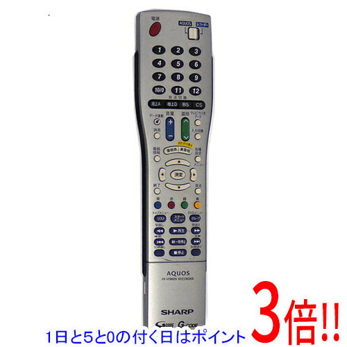 楽天市場】シャープ リモコン ga545paの通販