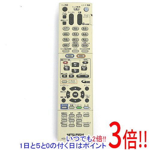 楽天市場】三菱 dvd レコーダー リモコンの通販 楽天市場】三菱 dvd レコーダー リモコンの通販
