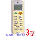 【いつでも2倍！1日と5．0のつく日は3倍！18日も3倍！】【中古】DAIKIN エアコンリモコン ARC443A11