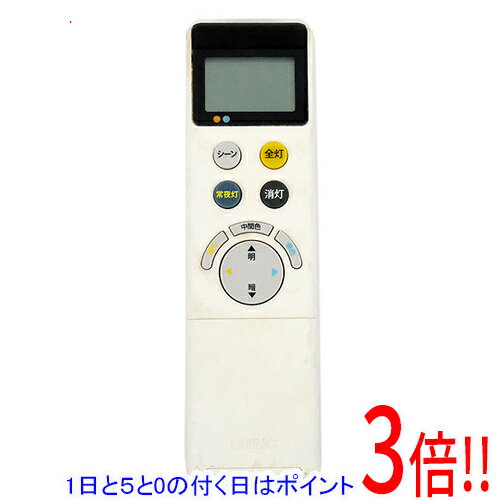 【1日と5.0のつく日 18日はポイント3倍！】【中古】ODELIC 照明用リモコン NRL-320A-JP 本体いたみ