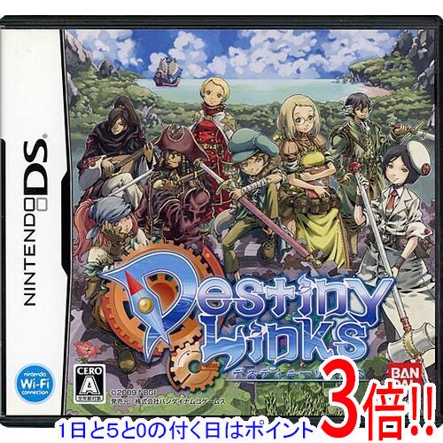 【1日と5.0のつく日、18日はポイント3倍！】【中古】デスティニーリンクス DS