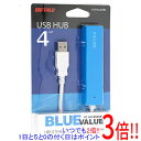 BUFFALO USB2.0ハブ 4ポート YDH4U25BL ブルー(2)