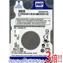 【中古】Western Digital製HDD WD5000LPVX 500GB SATA600 200〜500時間以内