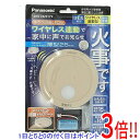 【新品訳あり(箱きず・やぶれ)】 Panasonic けむり当番 薄型2種 SHK74201YP 和室色