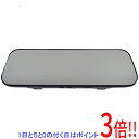 【いつでも2倍!5.0のつく日、18日は3倍!】【中古】CELLSTAR ドライブレコーダー機能付きデジタルインナーミラー DM-10AB 未使用