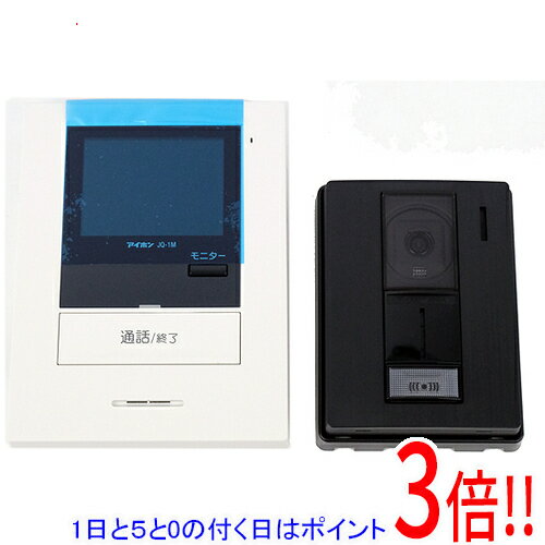 【1日と5.0のつく日、18日はポイント3倍！】【中古】アイホン カラーテレビドアホンセット JQ-12 保証書・取扱説明書なし 未使用