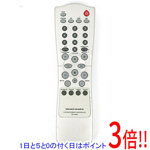 楽天市場】marantz srの通販