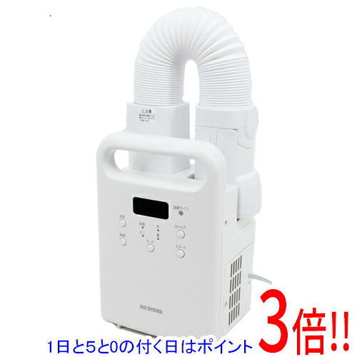商品名【中古】アイリスオーヤマ ふとん乾燥機 カラリエ シングルノズル FK-CW3E 未使用商品状態未使用品です。商品自体の使用はございません。※メーカー保証の対象外となります。あらかじめご了承ください。型番FK-CW3E仕様本体サイズ：幅約160mm×奥行約128mm×高さ約370mm本体重量：約1,800gカラー:ホワイト電源：AC100V　50/60Hz消費電力：690W安全装置：温度センサー、サーモスタット、温度ヒューズコードの長さ：約2.0m切タイマー：15・30・45・60・75・90・120・180分その他※掲載画像は代表画像です。実際の商品と細部が異なる場合がございますので、商品状態につきましては表記の内容をご確認ください。※返品についてはこちらをご覧ください。　