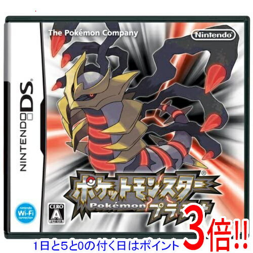 【1日と5.0のつく日、18日はポイント3倍！】【中古】ポケットモンスター プラチナ DS カバー・ケース・ソフトいたみ