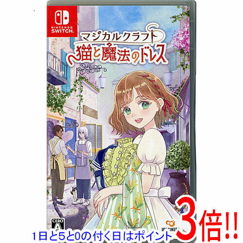 商品名【中古】マジカルクラフト 猫と魔法のドレス Nintendo Switch商品状態開封済みの中古品です。☆ケース付き！※本商品は、製品の性質上、返品はお受けできませんのでご了承ください。仕様メーカー:イマジニアジャンル 生活シミュレーションCERO 「A」全年齢対象プレイ人数その他人数 プレイ人数：1人対応機種:Nintendo Switchその他※掲載画像は代表画像です。実際の商品と細部が異なる場合がございますので、商品状態につきましては表記の内容をご確認ください。※返品についてはこちらをご覧ください。　