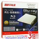 【いつでも2倍！1日と5．0のつく日は3倍！18日も3倍！】BUFFALO 外付けブルーレイドライブ BRXL-PT6U3-WHE ホワイト