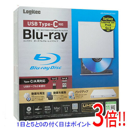 【1日と5.0のつく日、18日はポイント3倍！】Logitec ポータブルBlu-rayドライブ LBD-PWA6U3CVWH ホワイト