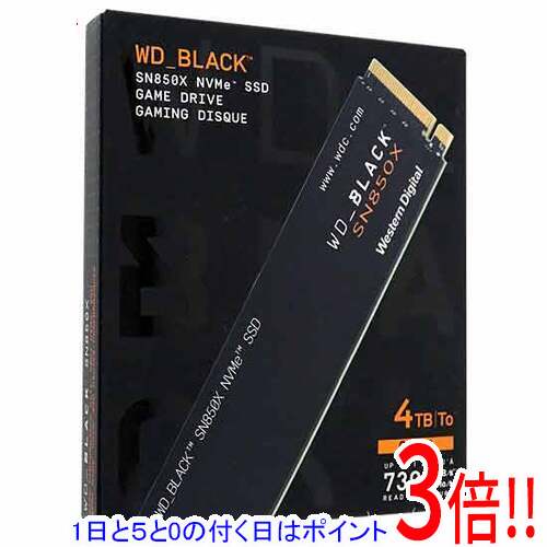 楽天市場】wd_black sn850x nvme ssd wds400t2x0eの通販 楽天市場】wd_black sn850x nvme ssd wds400t2x0eの通販