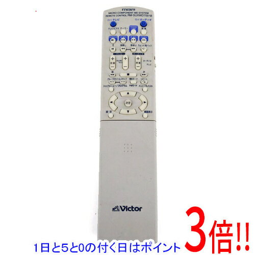 楽天市場】ビクター オーディオ リモコン rm-suxwd700-m（TV