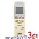 商品名【中古】Panasonic エアコンリモコン A75C3483商品状態 動作確認済の中古品です。 ※こちらの商品は本体が日焼けしております。ご理解の上ご検討お願いします。 ※中古品ですので、傷、汚れ等ある場合がございます。ご理解の上、ご検討お願いします。 商品名 エアコンリモコン 型番 A75C3483 仕様 対応機種 CS-B409AA2 付属品 ※付属品なし。本体のみとなります。ご確認後、ご検討お願い致します。 その他 ※商品の画像はイメージです。その他たくさんの魅力ある商品を出品しております。ぜひ、見て行ってください。※返品についてはこちらをご覧ください。　