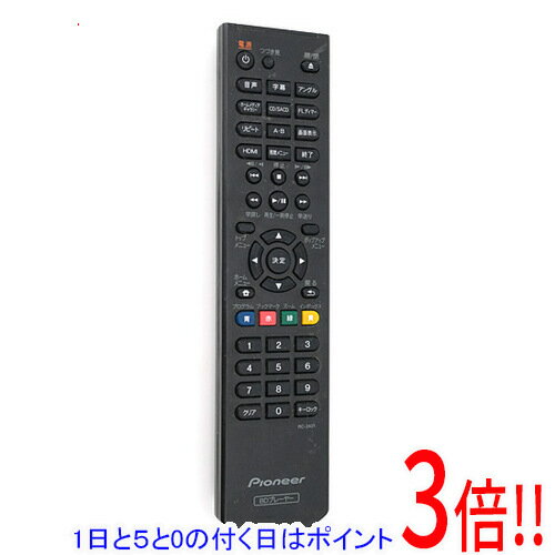 Rakuten - 【1日と5.0のつく日、18日はポイント3倍！】【中古】Pioneer ブルーレイプレーヤーリモコン RC-2421