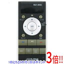【いつでも2倍!5.0のつく日、18日は3倍!】【中古】ALPINE フリップダウンモニター リモコン RUE-2050