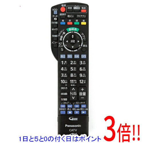 Rakuten - 【1日と5.0のつく日、18日はポイント3倍！】【中古】Panasonic CATVリモコン N2QAYB001270