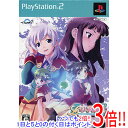 【いつでも2倍！1日と5．0のつく日は3倍！18日も3倍！】【新品訳あり(箱きず・やぶれ)】 Lの季節2 -invisible memories- 初回限定版 PS2