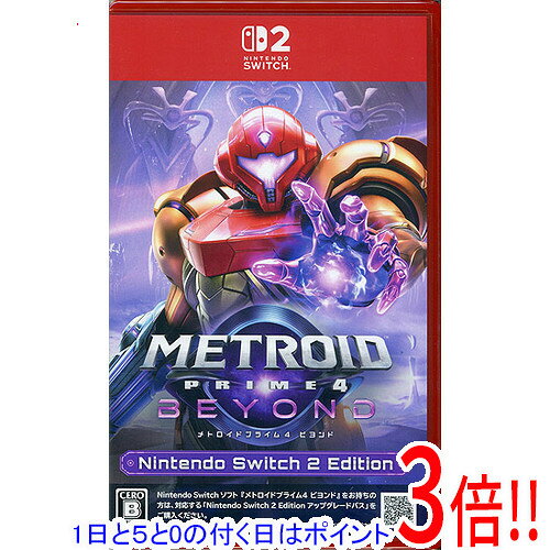 商品名【中古】メトロイドプライム4 ビヨンド Nintendo Switch 2 Edition Nintendo Switch 2商品状態開封済みの中古品です。☆ケース付き！※本商品は、製品の性質上、返品はお受けできませんのでご了承ください。仕様メーカー：任天堂ジャンル：ファーストパーソンアドベンチャーCERO：「B」12歳以上対象[プレイ人数]TVモード：1人テーブルモード：1人携帯モード：1人プレイ人数：1人Nintendo Switch 2 専用：○amiibo対応：○その他※掲載画像は代表画像です。実際の商品と細部が異なる場合がございますので、商品状態につきましては表記の内容をご確認ください。※返品についてはこちらをご覧ください。　